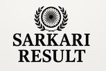 Sarkari Result